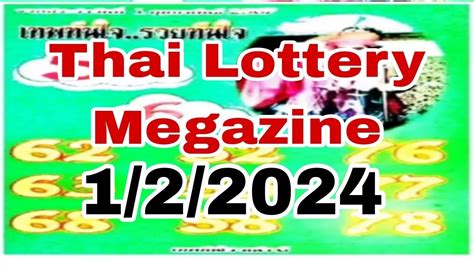 sixline vip tips|Thai lottery 01 July 2024 .